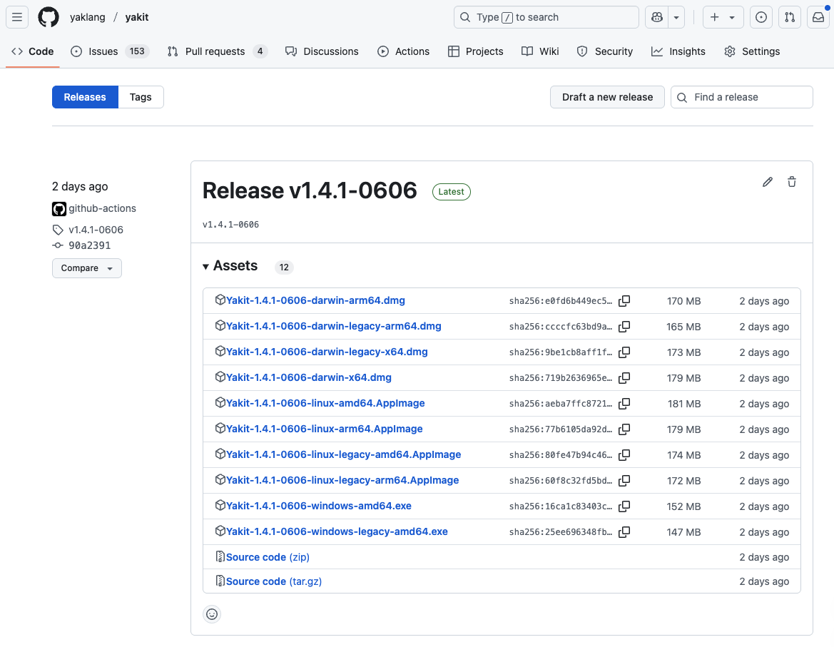 Yakit GitHub Releases 发布页
